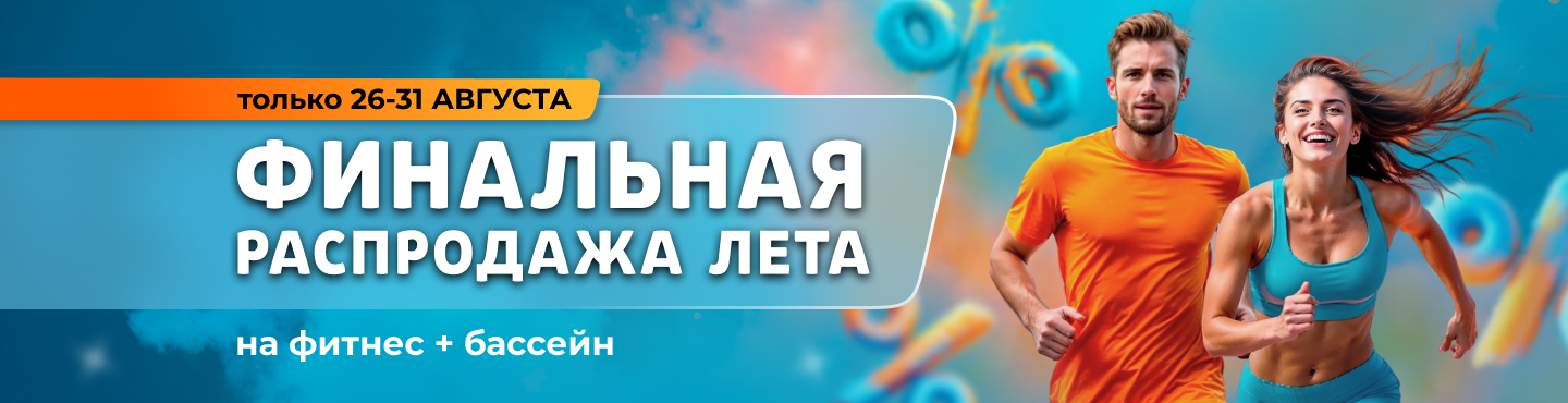 Самара_сайт
